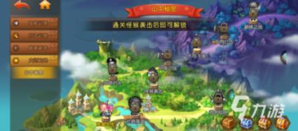 新时代的青年们到底应该为了什么而结婚？