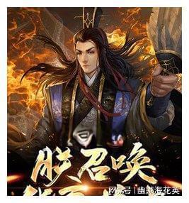 张幼仪：徐志摩前妻，被徐志摩骂“土包子”，却为他生了两个儿子