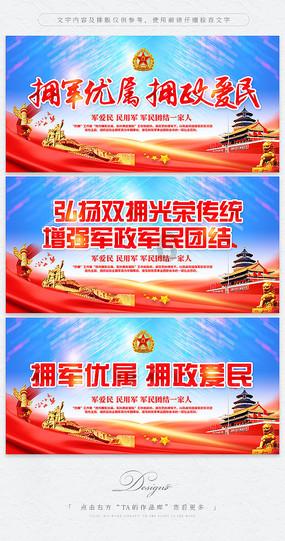 成都蹄花是什么