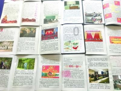 甲亢脖子肿大如何治疗？游戏画面