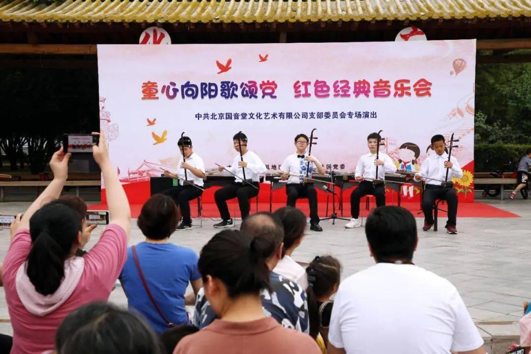 寻梦环游记找吉他